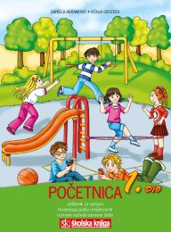 POČETNICA - 1. dio - TISKANA SLOVA - PP; udžbenik za učenike s posebnim odgojno-obrazovnim potrebama integriranim u redovnu nastavu