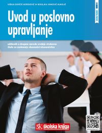 UVOD U POSLOVNO UPRAVLJANJE; udžbenik u 2. razredu srednjih strukovnih škola za zanimanje ekonomist/ekonomistica - izborni predmet
