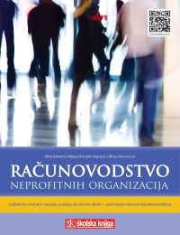 RAČUNOVODSTVO NEPROFITNIH ORGANIZACIJA; udžbenik za 3. razred srednje škole za zanimanje ekonomist/ekonomistica