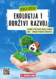 EKOLOGIJA I ODRŽIVI RAZVOJ; udžbenik za 1. razred srednje strukovne škole za zanimanje prodavač/prodavačica