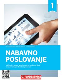 NABAVNO POSLOVANJE; udžbenik u 1. razredu srednjih strukovnih škola za zanimanje prodavač/prodavačica