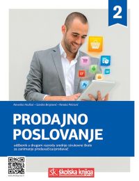 PRODAJNO POSLOVANJE; udžbenik u 2. razredu srednjih strukovnih škola za zanimanje prodavač/prodavačica