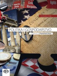 POLITIKA I GOSPODARSTVO; udžbenik za trogodišnje strukovne škole