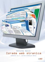 IZRADA WEB STRANICA; udžbenik za 1. razred srednjih škola