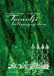 TEMELJI BILINOGOJSTVA; udžbenik za srednje poljoprivredne škole