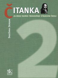 ČITANKA 2; udžbenik za 2. razred trogodišnjih strukovnih škola