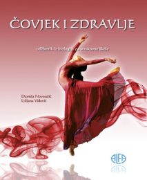 ČOVJEK I ZDRAVLJE; udžbenik za 1. i 2. razred četverogodišnjih strukovnih škola