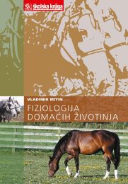FIZIOLOGIJA DOMAĆIH ŽIVOTINJA; udžbenik za srednje veterinarske škole