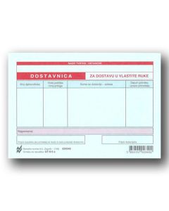 II-6/A DOSTAVNICA ZA DOSTAVU U VLASTITE RUKE - PLAVA; List, 14,8 x 10,5 cm