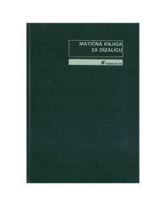 V-9-27/A MATIČNA KNJIGA ZA DIZALICU; Knjiga 32 stranice, 21 x 29,7 cm