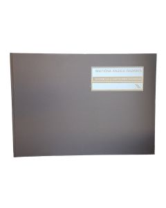 V-12-14/EV matična knjiga radnika -evidencija o zaposlenim radnicima