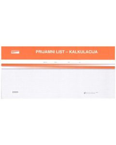 VII-13/NCR/N PRIJEMNI LIST - KALKULACIJA; Blok 100 listova, 42 x 19,5 cm