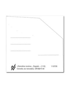 XI-11-8 KNJIŽNI DŽEPIĆ (BIJELI); Komad, 6,5 x 6,5 cm