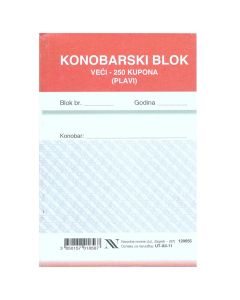 XII-11 KONOBARSKI BLOK; Blok 2 x 50 listova, 9,7 x 14 cm