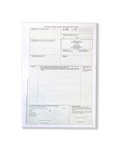 XIII-77 PRIDRUŽIVANJE EUROPSKE ZAJEDNICE I TURSKE - A.TR.; Set 3 lista (1+2), 21 x 29,7 cm