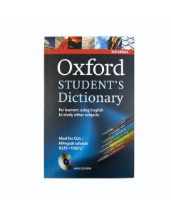 Oxford Student's Dictionary; Meki uvez s CD-ROM-om