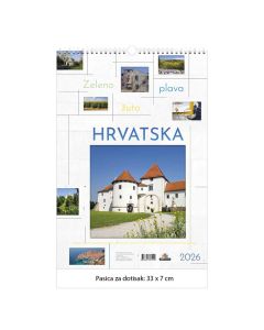 Kalendar zidni zeleno žuto plava Hrvatska 2026.