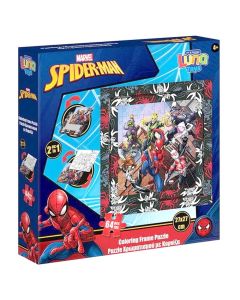 Slagalica puzzle Spiderman okvir 64/1