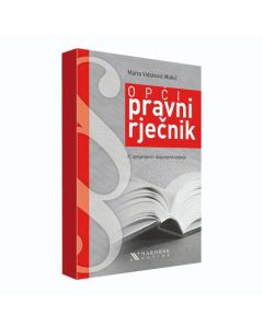 Opći pravni rječnik II. izmijenjeno i dopunjeno izdanje
