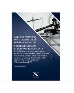 Zakon o provedbi opće uredbe o zaštiti podataka
