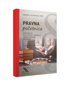 Pravna početnica, II. izmijenjeno i dopunjeno izdanje