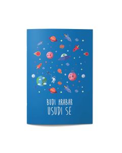Bilježnica A4 30 listova karo za djecu s posebnim potrebama