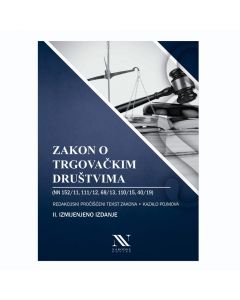 Zakon o trgovačkim društvima ? II. izmijenjeno izdanje