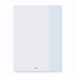 Omot PVC za školske udžbenike; dimenzije 600x211; tip 435