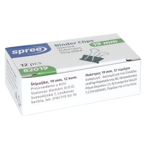 Kvačice za papir, 19 mm, crne, Spree