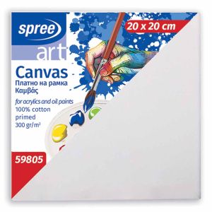 Platno slikarsko, na okviru, 100 % pamuk, impregnirano, 20x20 cm, Spree