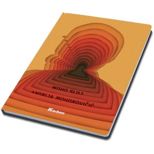 BILJEŽNICA A4 96L TU ZEMLJOPIS