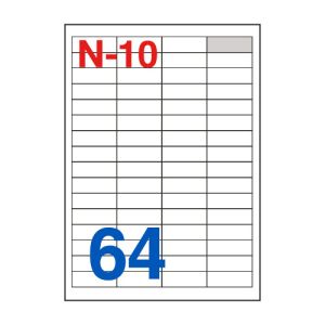 Etikete za laserske i ink-jet pisače Nano, N-10, 48,5x16,9 mm, 100/1