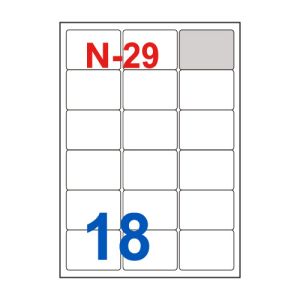 Etikete za laserske i ink-jet pisače Nano, N-29, 63,5x46,6 mm, 100/1
