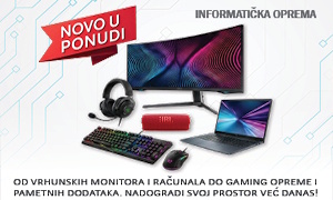 Informatička oprema (Lost)